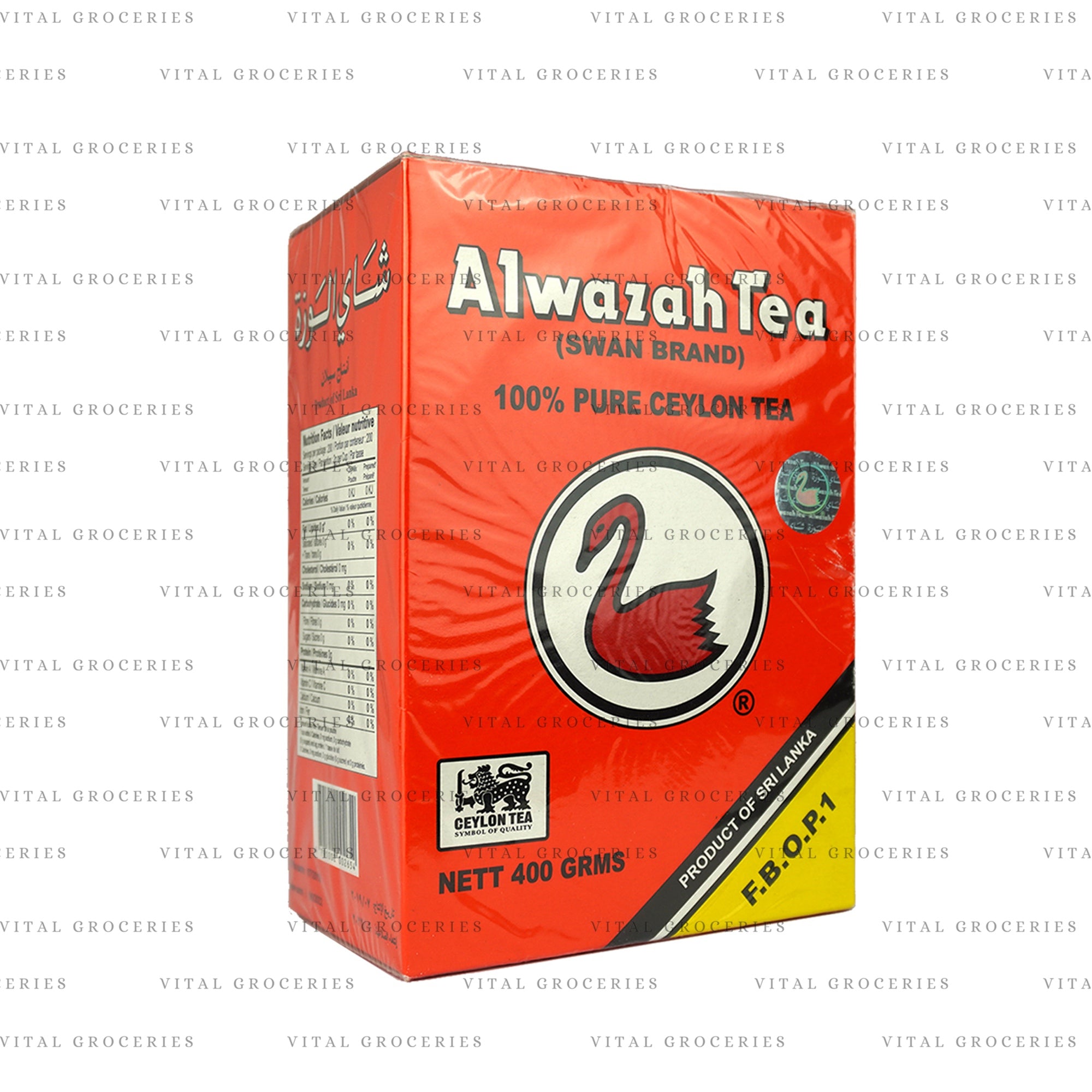 Alwazah Pure Ceylon Tea 400g